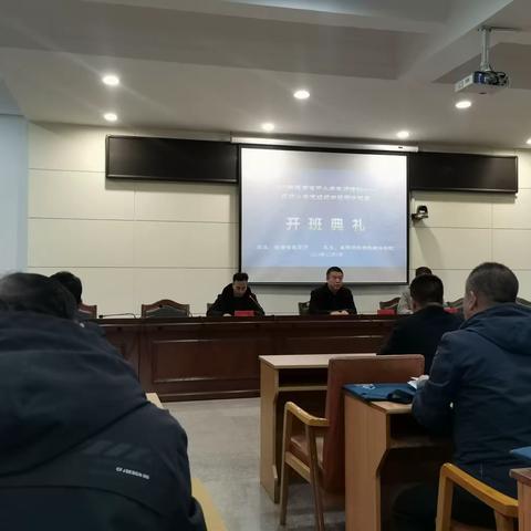 相遇国培   一同成长——2023国培纪实（一）