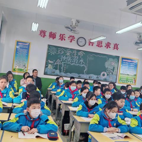 落实“常态化听课”  促进课堂高效  ——渭城区八方小学“常态化听课”活动