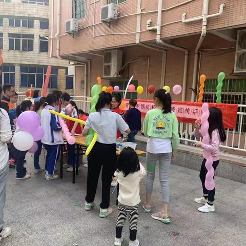 “拒绝暴力，珍爱青春”——三合社区儿童青少年预防校园霸凌宣传活动