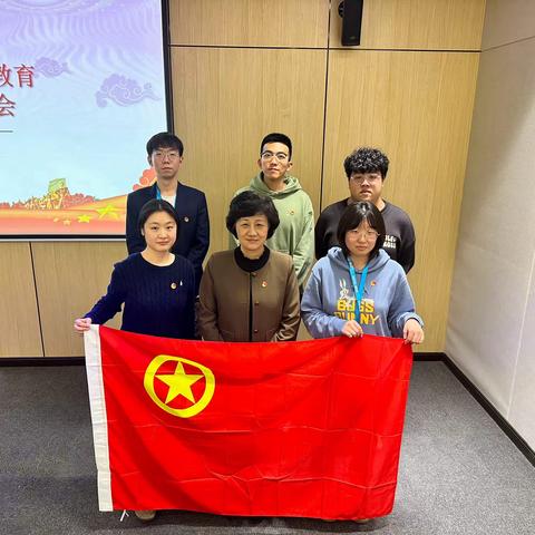 丰台医保局团支部召开团员和青年主题教育专题组织生活会