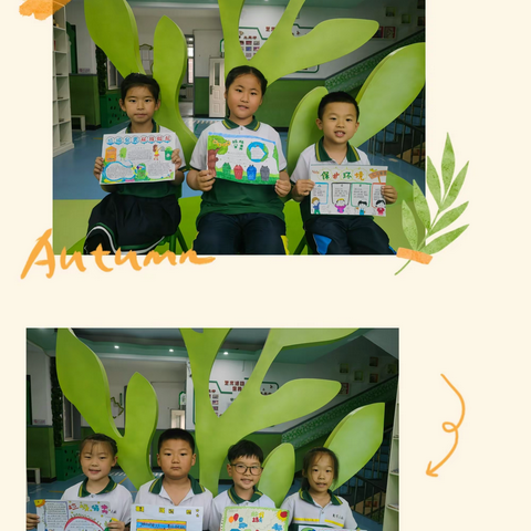 大东三校一年六班“天下无害 有爱同行”垃圾分类实践活动