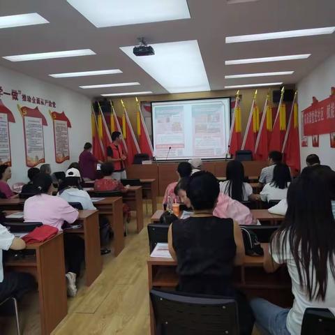 兴业社区联合东城区妇联开展主题讲座活动
