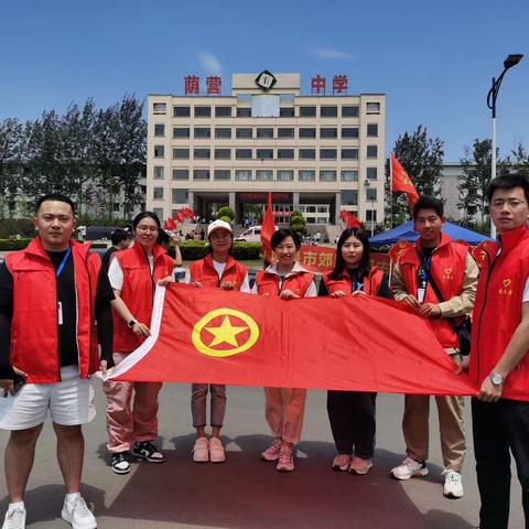 阳泉日报社团总支（青年力量志愿服务队）开展“爱心成就未来，希望点燃梦想”爱心助考活动