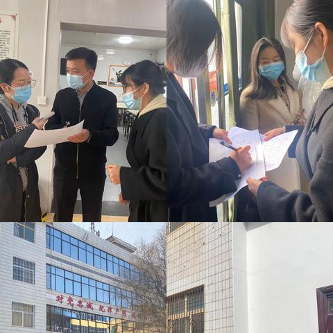 淳化县机关事务服务中心开展2023年机关食堂 满意度调查活动