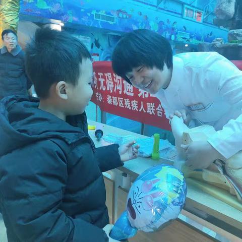 【秦都区残联】守护听力健康·聆听世界之美－秦都区残联组织开展第二十六次全国爱耳日宣传教育活动