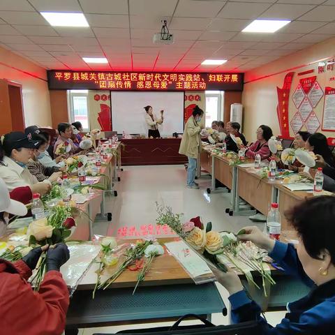 平罗县城关镇古城社区开展 “团扇传情 感恩母爱”主题活动