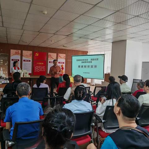 幸福源于关爱—情暖桑榆尽显关怀———西关街道民航社区