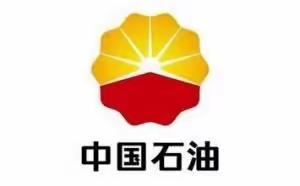 新宾“拥军门店”为现役军人、退役军人和三属提供专属优惠优待(第二期)