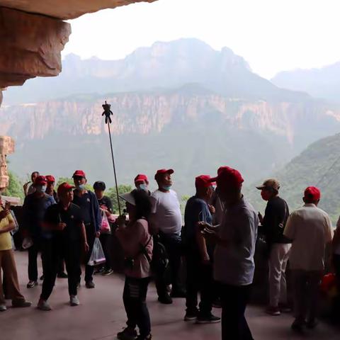 郭亮村与郭亮洞