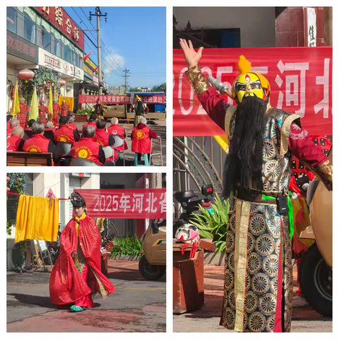 “戏团秋携古调至，塞戏濒解焕新章。”   —— 10 月 13 日，弹音塞戏团在涉县玉荣养老院公益表演