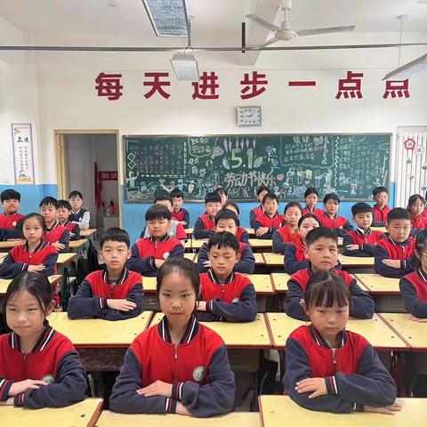 新源小学仪容仪表规范要求----致家长的一封信