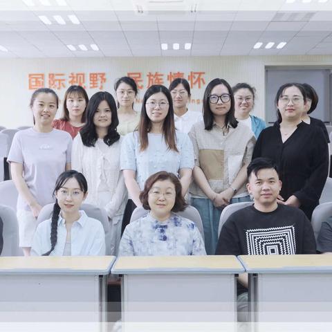 教研花开六月天    数学文化进课堂