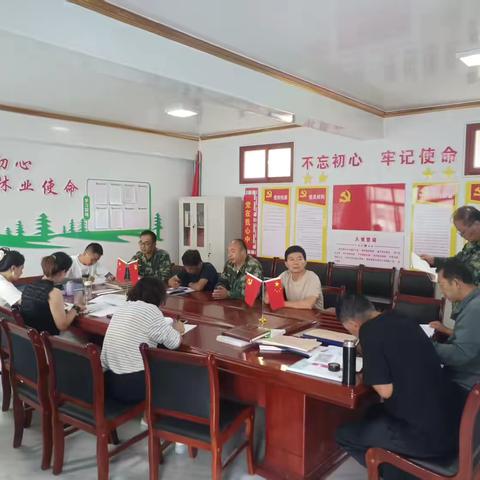 冶力关林场：做深做实月考核 助推林场高质量发展