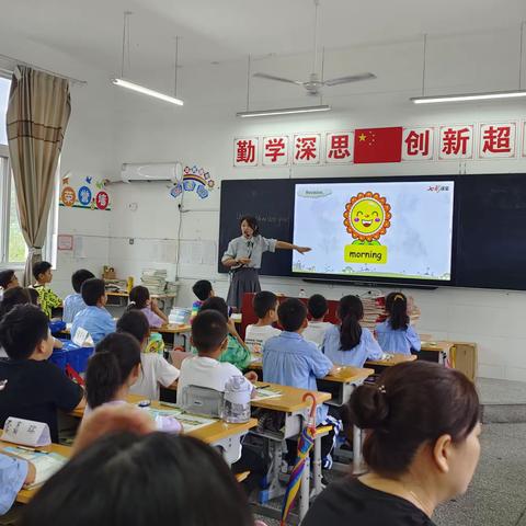“听课评课促成长，共同学习齐向前”——市七小英语组新教师展示课活动纪实