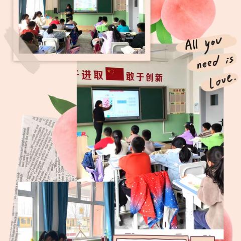 【许营小学】“教”学路漫漫，“研”途皆风景——语文教研活动