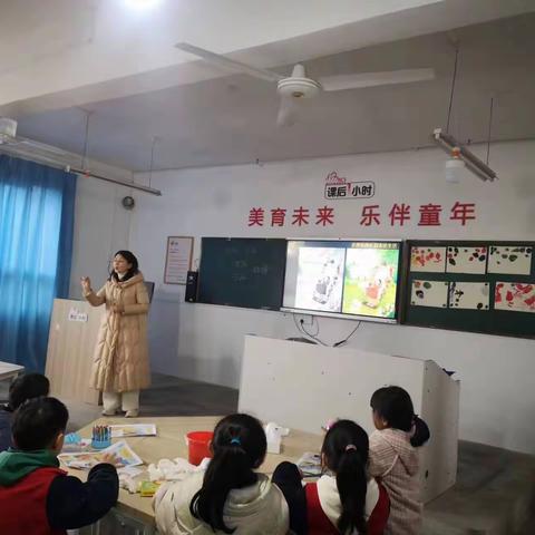 教学视导促成长  不忘初心共前行———乐山小学教学视导活动