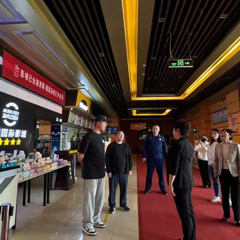 筑牢安全防线 护航“五一”假期｜长庆路街道开展专项安全排查