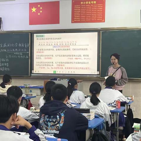 青赛促成长，交流共提升