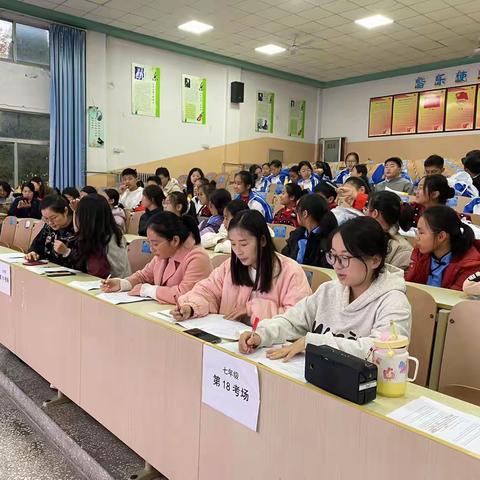 书韵飘香，精彩剧现 实验中学七年级英语课本剧大赛