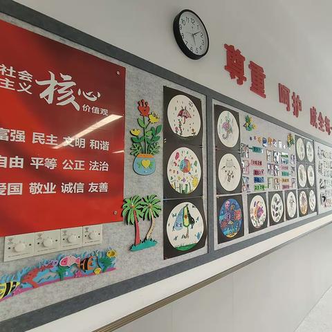 “爱心护学岗，你我来护航”宝鸡高新凤师实验小学106班第二学期第四次护学活动