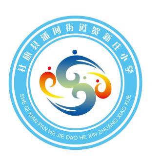 平安过寒假 文明度春节 社旗县教育体育局2025年寒假安全教育致家长的一封信