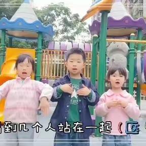 微风不燥，时光静好——湘景蝴蝶幼儿园大一班五月精彩回顾