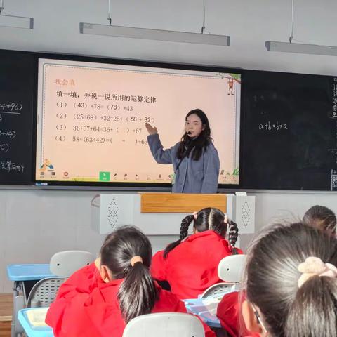 数中有学，学而乐数——实验小学数学公开课活动