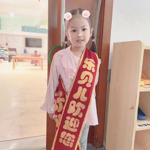 乐贝儿幼儿园小二班第十五周精彩分享