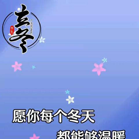 小能人的简篇