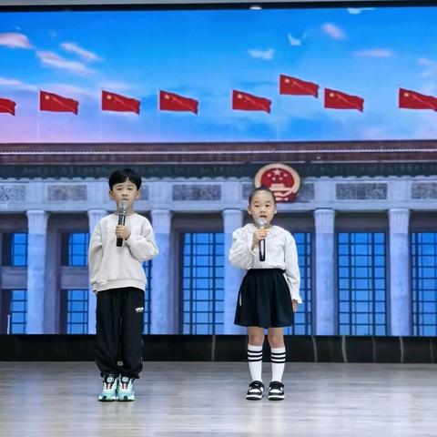 迎盛世华诞   诵文学经典 ——龙泉街道和谐康城小学第四届校园“最美朗读者”评选活动