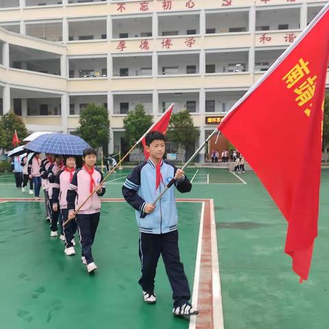 缅怀革命先烈 传承革命精神——南靖县船场中心小学党支部清明节祭英烈活动