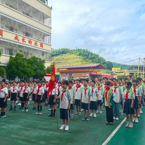 “红领巾爱祖国”——南靖县船场中心小学一年级新队员入队仪式