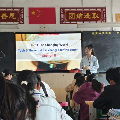 课堂展“英”姿，“语”你共成长——谷堆三中英语公开课