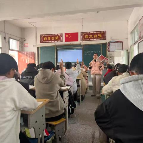 教学“英”你而美，研途“语”你共进