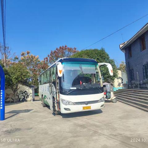 《凤冈之旅：知青茶山与九龙景区的魅力邂逅》