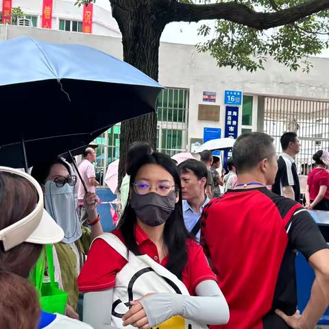 2024年6月8日送考