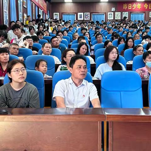 海口市长流中学高三志愿填报指导会