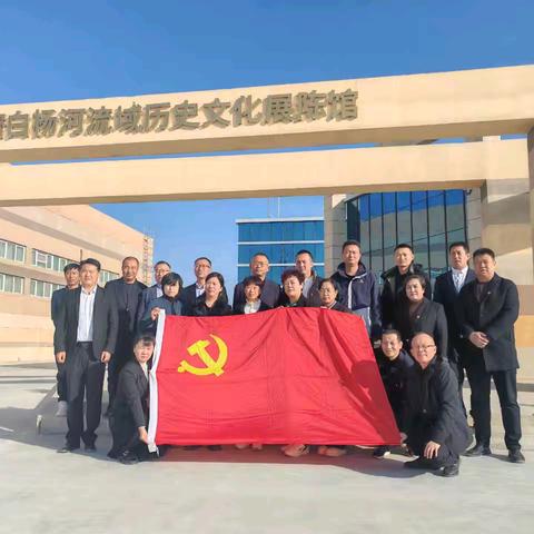 探寻千年文脉 坚定文化自信——南阳市援疆团队教师汉唐古城研修活动纪实