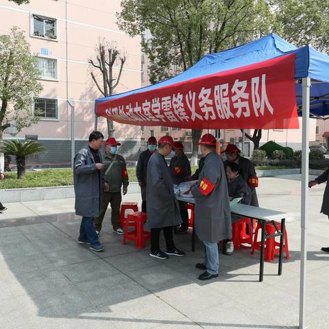 学习雷锋剪影