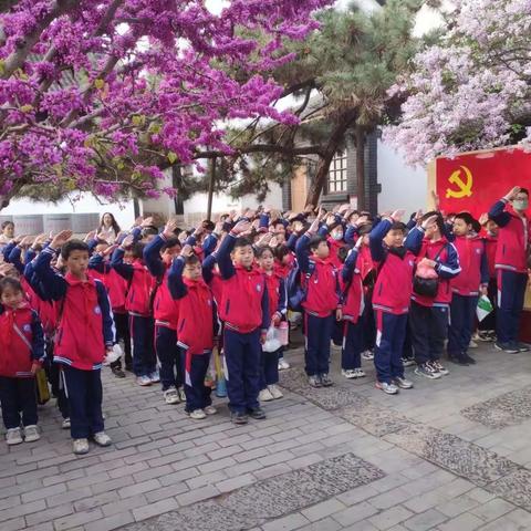 缅怀革命先烈，继承优秀传统——会里小学一二九师红色研学旅行纪实