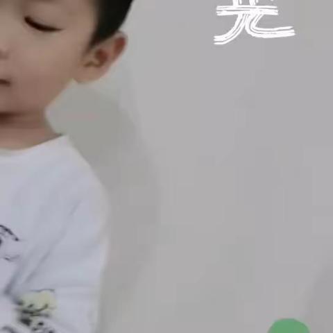 东方都市幼儿园的简篇