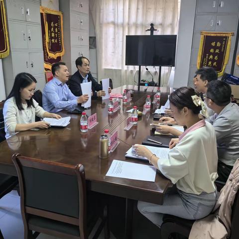 五指山市住房和城乡建设局召开主题教育专题民主生活会