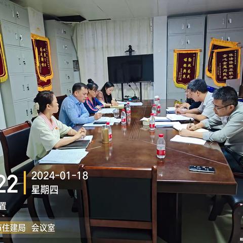 黄育坚以普通党员身份参加所在党支部主题教育专题组织生活会