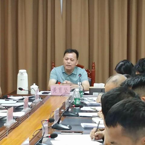 “五一”假期安全生产工作和建筑施工与城镇燃气安全专班会议
