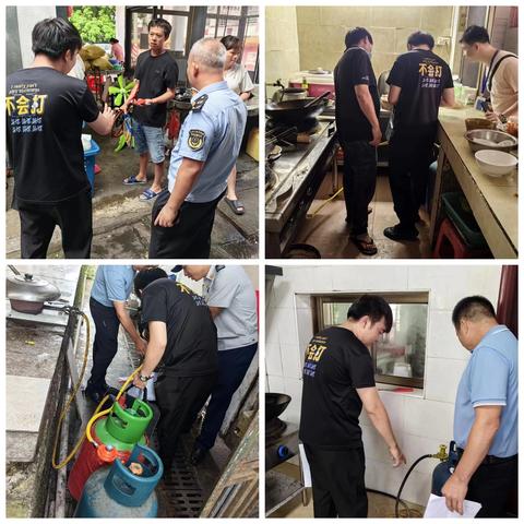 市住建局联合多部门开展用气餐饮场所燃气安全专项整治行动