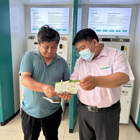 加强反洗钱宣传，助力金融稳定，唐冶农行在行动！