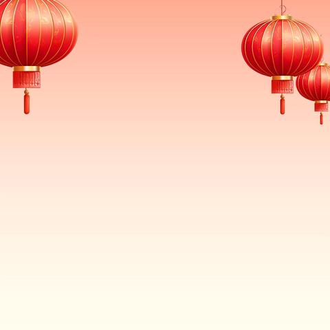 蛇舞迎新春 师生齐欢庆——大众汽车系2025年元旦联欢晚会