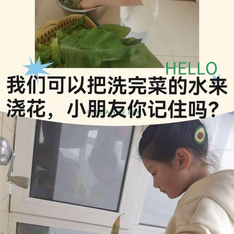 用户3792505的简篇