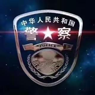 白龙派出所联合白龙街道、白龙司法所、海南银行美苑支行开展“12˙4”宪法宣传、反诈宣传和禁毒宣传暨主题党日活动