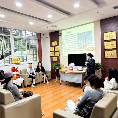 联盟路支行4月23日举行春季客户活动